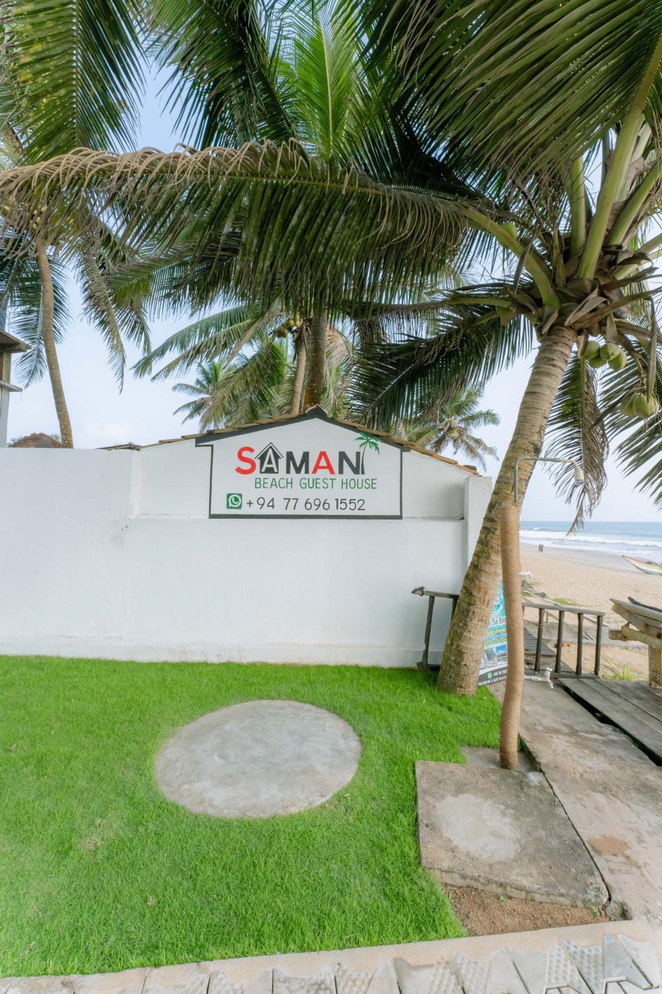 Saman Beach Guest House Bussa Exterior photo